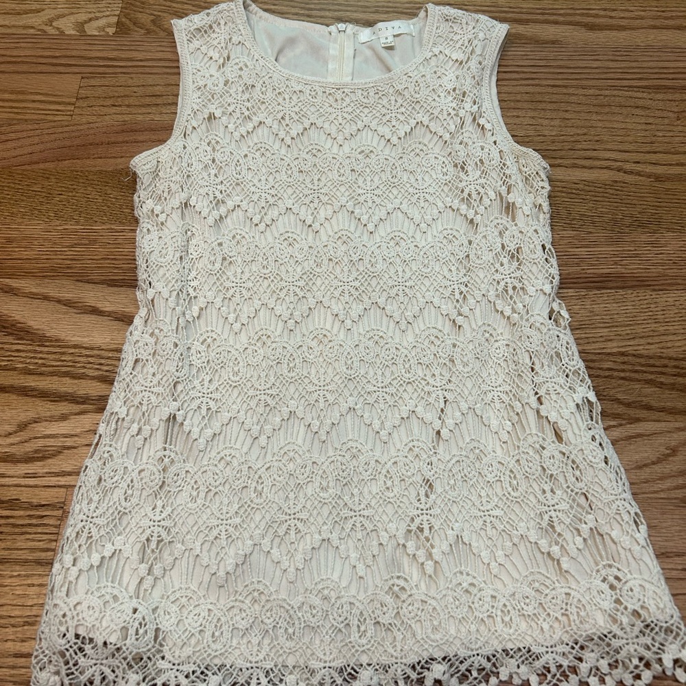 Cream Sleeveless Top